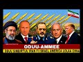ODUU Ammee 14 March 2026 Jawar Mohammed Ani Ana Media