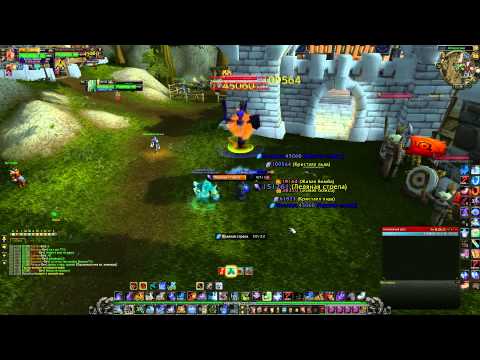 Frost Mage DPS 544 ilvl 5.4.7 EverSong