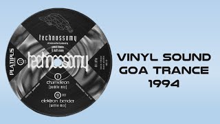 Technossomy – Chameleon (Puddle Mix) Goa Trance 1994