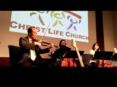 You Are My Hiding Place 9/3/17