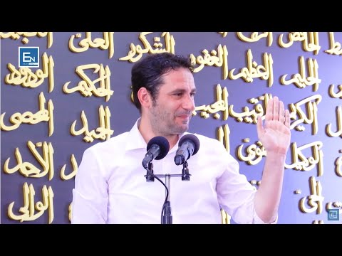 Te kanë mbuluar hallet dhe problemet?! Qetësohu me këtë ligjeratë!