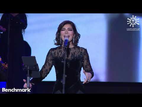 Assala sawaha qalbi اصالة سواها قلبي