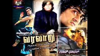 Download lagu Varalaaru Godfather - Innisai Natya Mix mp3