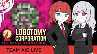#１🍨【 TeamAIS 】AIS、ロボトミー職員になるってよ【 Lobotomy Corporation | Monster Management Simulation 】