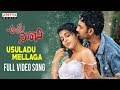Usuladu Mellaga Full Video Song Anthaku Minchi Video Songs Jai RashmiGautam Sathish Jhony