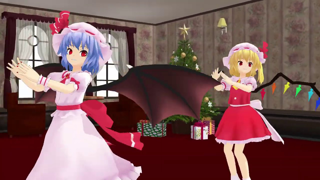 【東方MMD】スカーレット姉妹で　好き！雪！本気マジック