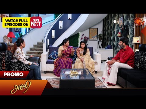 Aruvi - Promo | 01 May 2024  | Tamil Serial | Sun TV