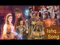 Dayaan Hina S Ishq Song Alif Laila Dangal