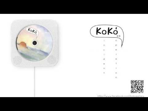 KoKo' - ชายหาด...on the beach (Official Audio)