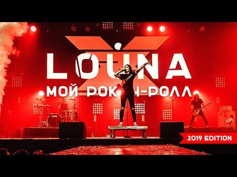 {Moi Rok-N-Roll} {Moi Rok-N-Roll} Best Songs