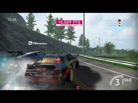 RDS - The Official Drift Videogame (PC)