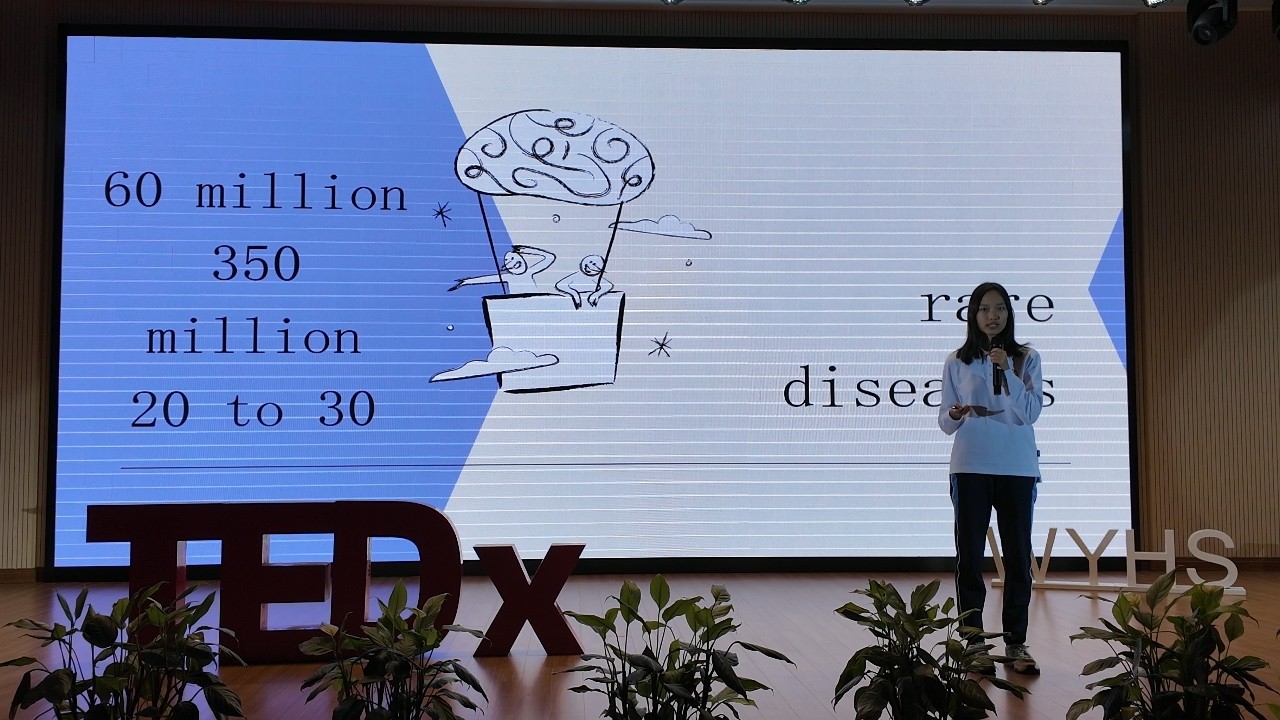 Every child with a rare disease deserves to be seen | Sophie Yang | TEDxWeiyu HS