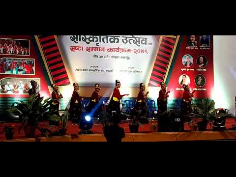 Laafa jyu-लाफा ज्यु।।kaurah song।।Cover।।Dance।।video 2079