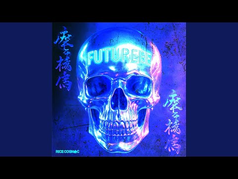 FUTUREEE