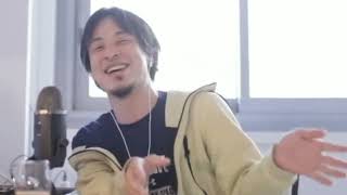 ひろゆきが就職活動?そして面接へ…不採用