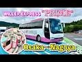 Japan S Best 4 Row Bus Seat I Tried WILLER S Prime Osaka To Nagoya Review