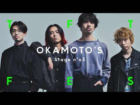 Video thumbnail for Welcome My Friend, NO MORE MUSIC / THE FIRST TAKE