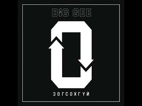 Zambuulin feat  Zugii