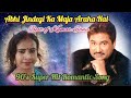 Abhi Zindagi Ka Maza Aa Raha Hain Kumar Sanu Melody Song Hindi Song4u