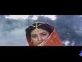 Jhoom Jhom Kahta Hai Mere Sajana Saath Nibhana Udit Narayan Kavita Krishnamurthy