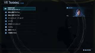 Death Stranding Part 16 いつ終わるん