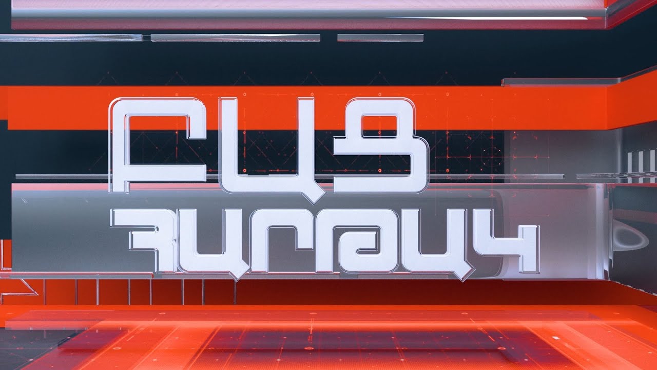 Բաց հարթակ. Մշակույթի նահանջը հանգեցնում է պետության թուլացմանը