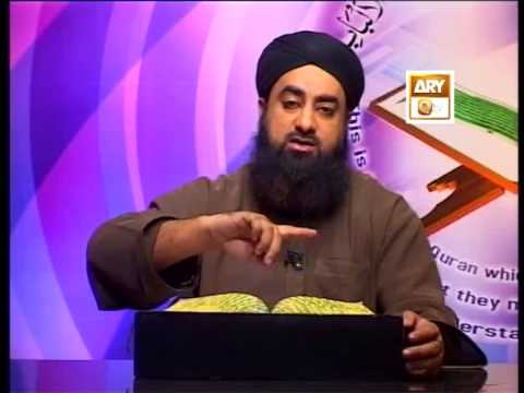 Tadabbur e Quran - Eposide 419 "Mufti Muhammad Akmal Qadri''