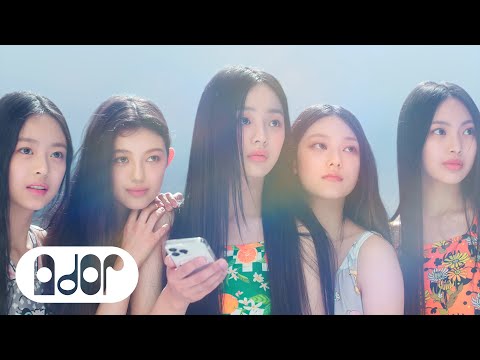 NewJeans (뉴진스) 'Attention' Official MV