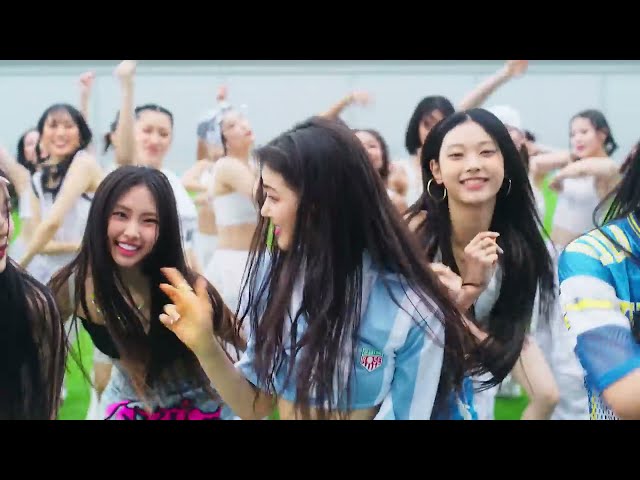 Attention von Newjeans ((jetzt ansehen))