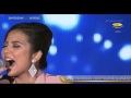 Aisyah Aziz Mimpi Rapsodi 2014