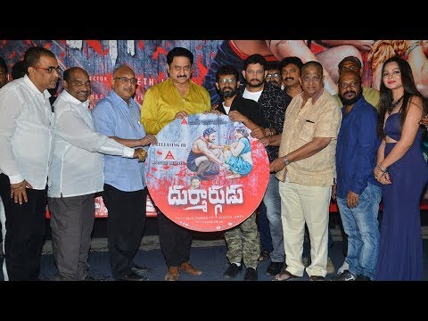 Durmargudu Movie Trailer Launch Event