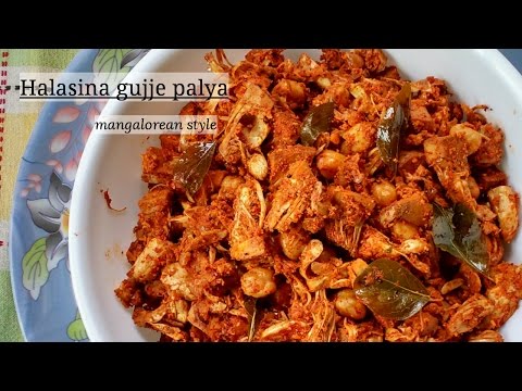 download lagu mp3 mp4 Mangalorean Jackfruit Recipes, download lagu Mangalorean Jackfruit Recipes gratis, unduh video klip Mangalorean Jackfruit Recipes