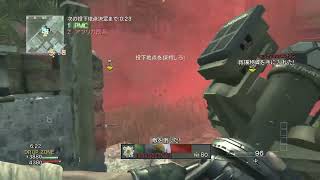 [CoD MW3] パーティー戦 Parties match  2016 02 27 16 36 25