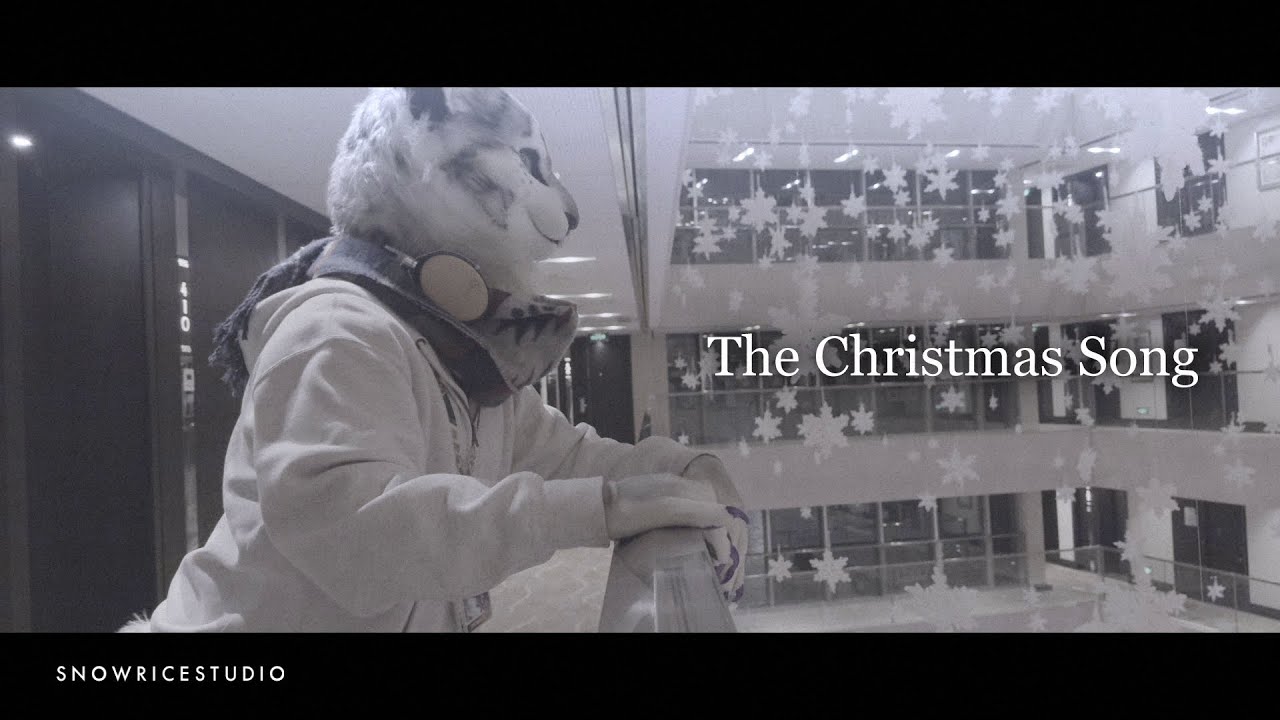 SNOWRICE STUDIO - The Christmas Song (Cover)