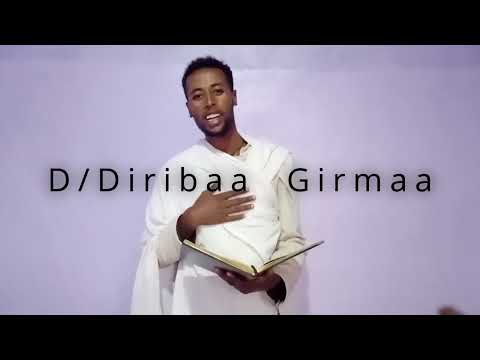 D/n Dirribaa Girmaa #Ra/Da 10:- 13 Angafni ergamoota Mikaa'el Ana gargaaruf dhufe.