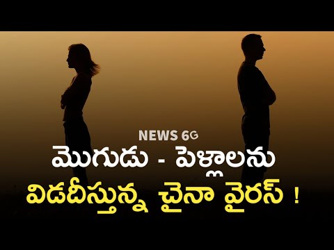 domestic violence increase during lockdown in india