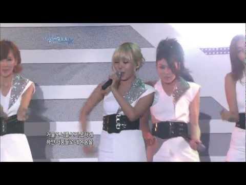 After School - Shampoo (110610)