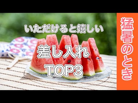 夏の間ずっと緑豊かな庭に適した、熱波に強い植物はどれですか?干ばつと暑さを笑う10の品種  庭園