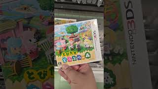 駿河屋のレトロゲームソフトコーナーで掘り出し物探し！お買い物 #レトロゲーム