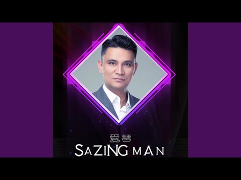 Sazingman