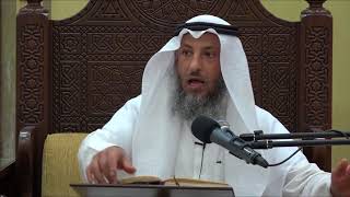 389- ما المقصود بالميتة؟-الشيخ عثمان الخميس - فوائد من كتاب دليل الطالب