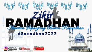 Download lagu DZIKIR SEPANJANG RAMADHAN with Dzikir Lailatul Qad... mp3
