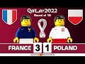 France vs Poland 3-1 • World Cup 2022 Qatar - Round of 16 | All Goals & Highlights Lego Football