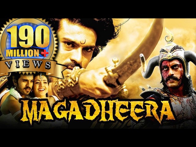 Magadheera Hindi Dubbed Full Movie | Ram Charan, Kajal Aggarwal, Dev Gill, Srihari SDDEFAULT Thumbnail
