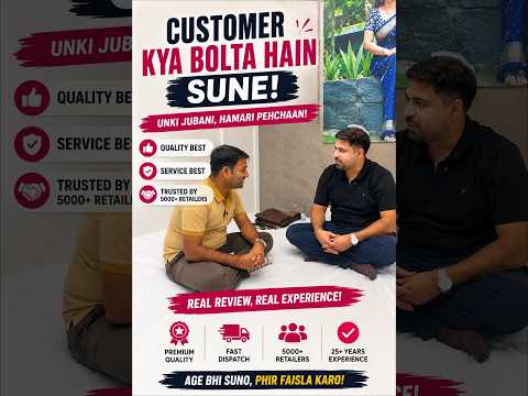Retailer Ne Bataya Kyun Chunte Hain Ruby Saree House