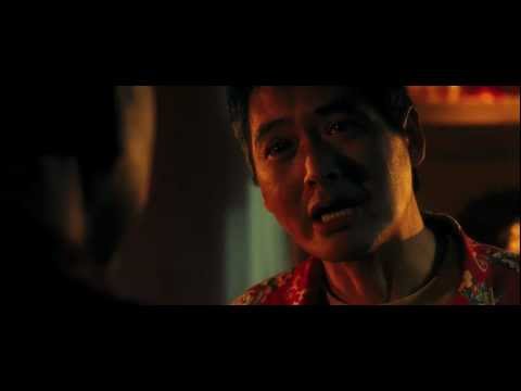 Dragonball: Evolution (2009) - Official Trailer [HD]