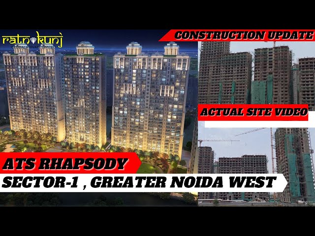 3+1 BHK Flat For Sale In ATS Rhapsody, Greater Noida West