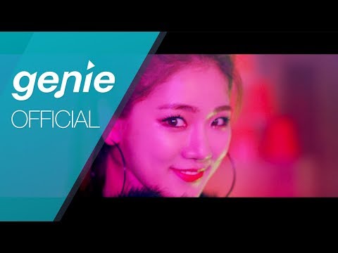MUSKY (머스키) - 파이어 Fire (Korean Ver.) Official M/V