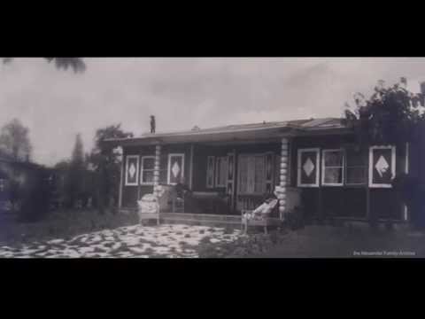 The House By The Lake by Thomas Harding