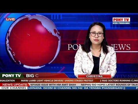 PONY  TV - 6:30 PM ENGLISH NEWS || 23 SEPTEMBER 2022